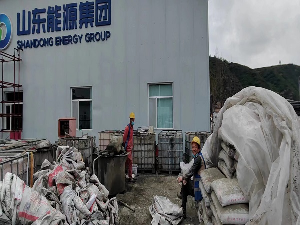 铜鼓厂房地面下沉注浆加固