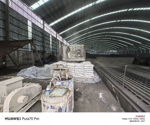 铜鼓厂房地面下沉注浆加固施工