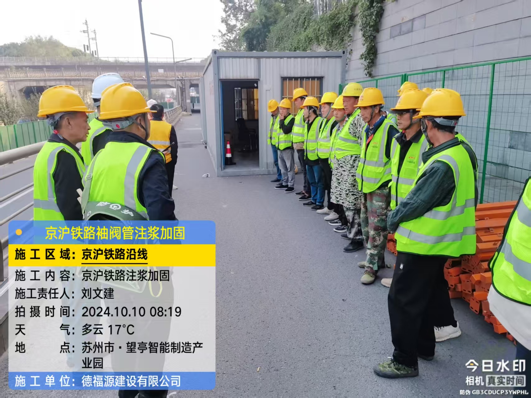 铜鼓哪种地面沉降加固方法最有效？